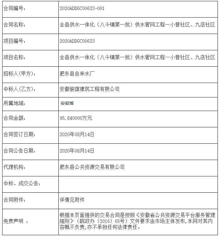 图片13.png