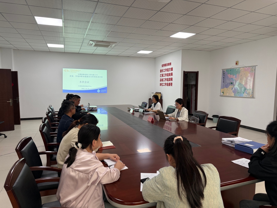 1763537160671559.jpg 网站用2.jpg